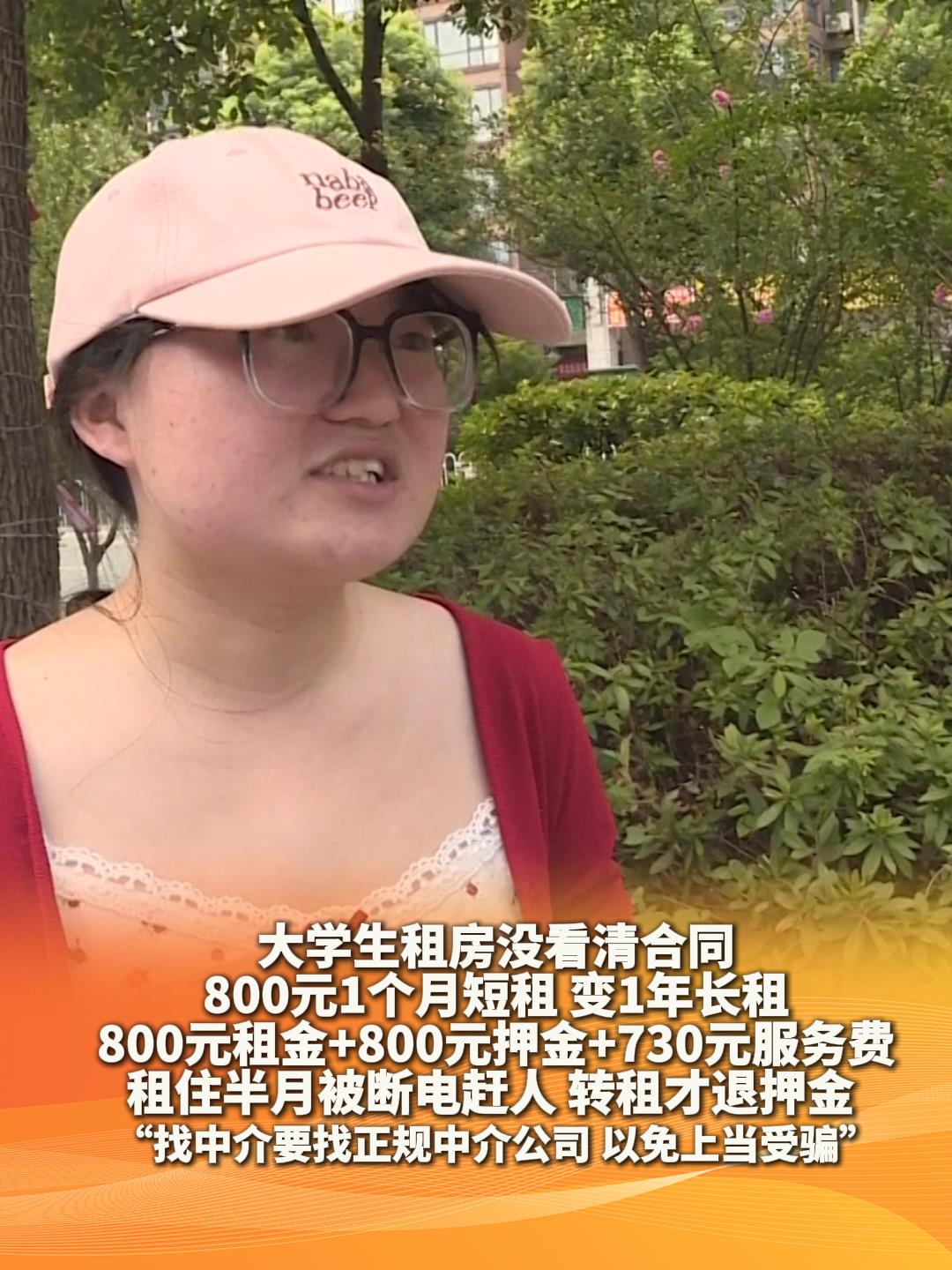 L(fng)âW(xu)ⷿ]ͬԪ¶׃LԪԪѺԪ(w)Mס±sD(zhun)ѺнҪҎ(gu)н鹫˾Ϯ(dng)_